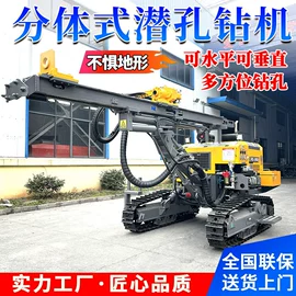 钻探机;桩工机械;钻采设备