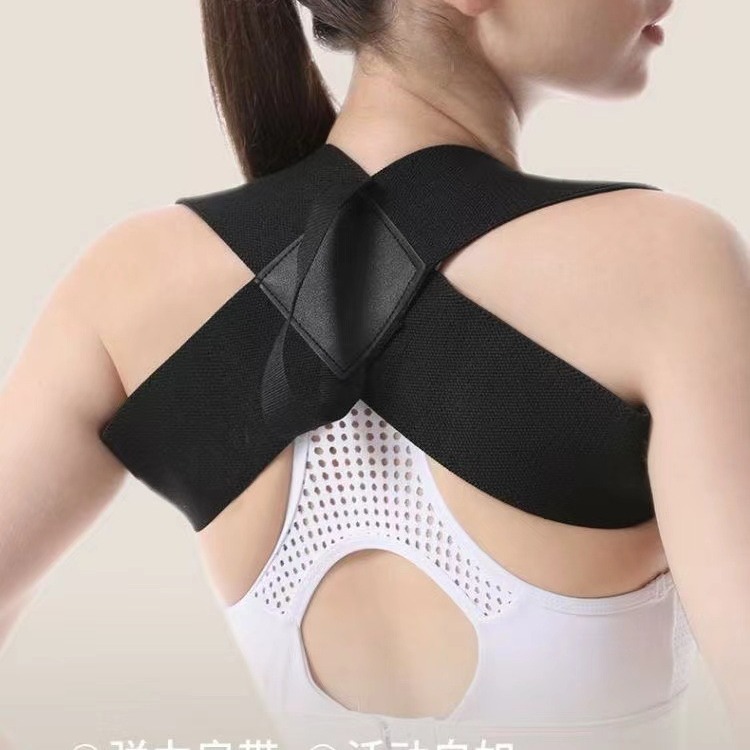 TikTok-famous right-angle shoulder opener, chest muscle expander, back straightener, and back corrector.