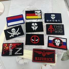 BACK HAND现货外贸布贴 使命召唤幽灵面罩刺绣布贴魔术贴士气章