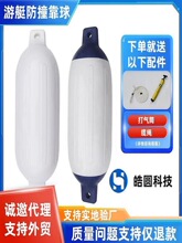 �A���ÿ���PVC����ײ��ͧ�o����a�^����������ͧ����