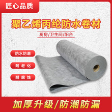 ����ϩ���]��ˮ���� ��픏N���l���g��ˮ�������� ���]��ˮ��