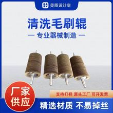 �p�@ëˢ݁ĥ�Ͻz݁���P䓽zˢ݁�ƿ��ϴ 304���P䓝Lˢ���P����