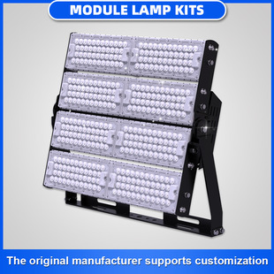960WͶ����׼�ģ�M��ɢ���⚤led���������ߗUͥԺ���⚤�׼�