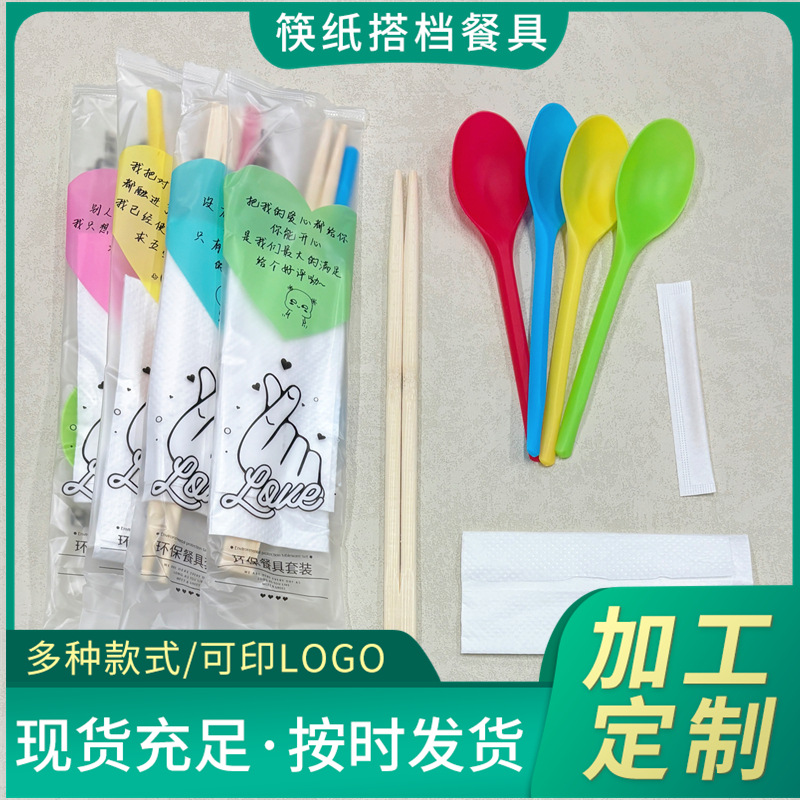 e893c5e5-860c-4cd8-80a5-07b283