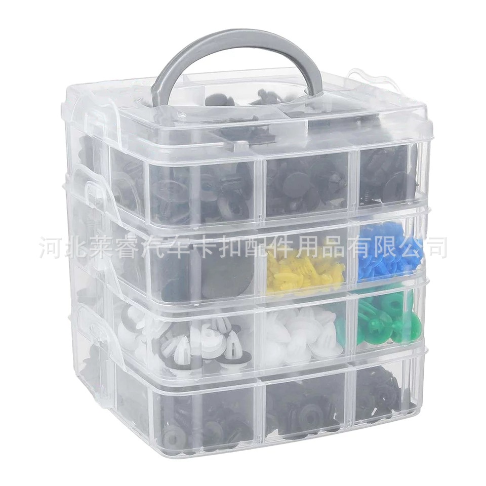 加工定制620PCS四层盒装卡扣卡子汽车门板保险杠卡扣套装紧固件