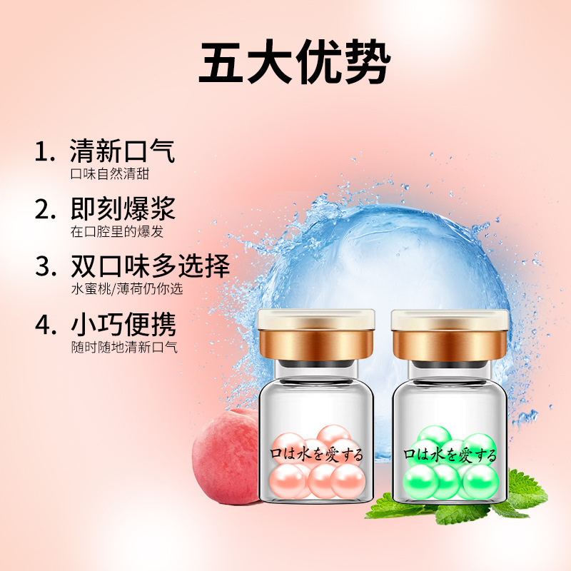 También busque pulpa de pulpa boca jiao agua lubricante de amor oral femenino para eliminar el olor privado líquido de sexo oral para adultos artículos sexuales