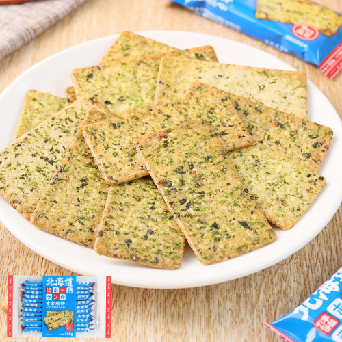 Home plate Hokkaido vegetarian 9 types of vegetable crackers breakfast vegetable crispy Japanese crackers 288g