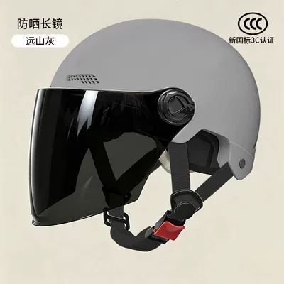 Motosiklet kaskı (dəbilqə) – national standard, unisex motorcycle half - 371-gray-brown-long-mirror