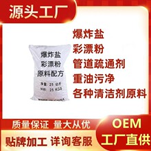 ը}ԭϲƯԭϺI^̼ԭ^̼cϴ·Ư׷