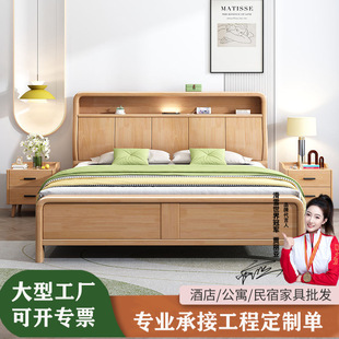 Wpˌľ18ҹüӺ񴲰ԭľƵ깫Ԣ