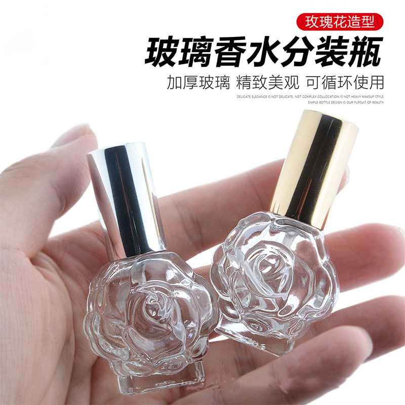 10毫升玫瑰花香水喷雾瓶香氛分装玻璃瓶便携化妆水小样分装器空瓶