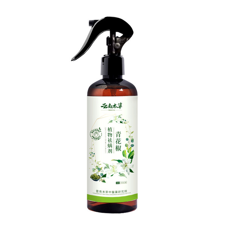 雲南ハーブ植物ダニ除去スプレー卸売家庭寮青椒滅菌無洗浄ダニ除去剤|undefined