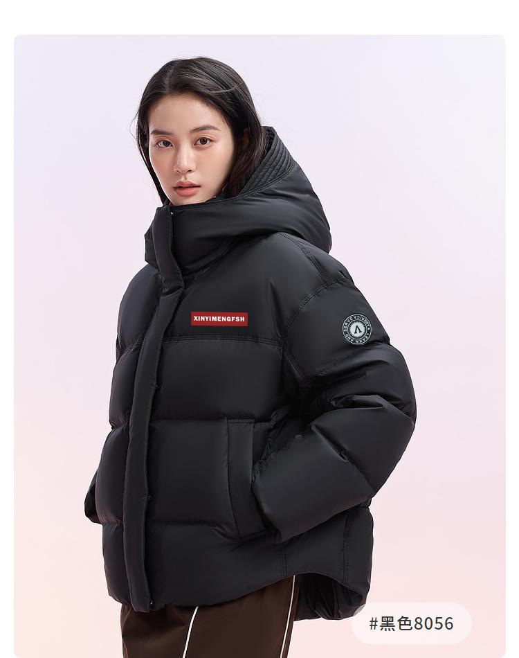 2026 nuevo invierno nuevo suelto nicho de diseño sensación de ropa de pan para mujeres corta con capuzas