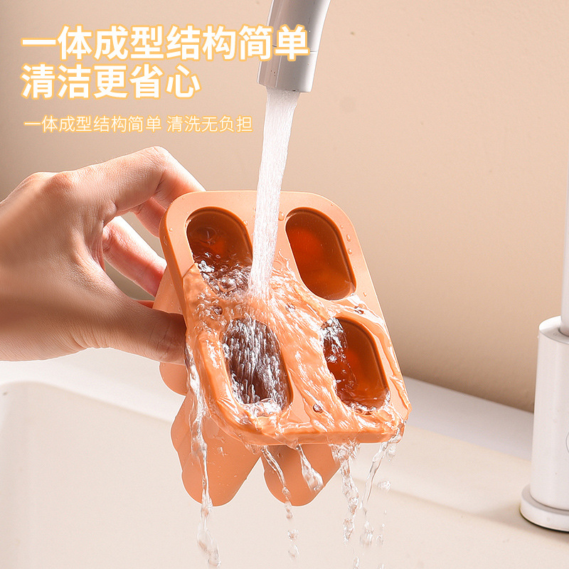 Verano casero de grado alimenticio de silicona de hielo bricolaje helado helado gelatina yogur recipiente para hacer helado molde