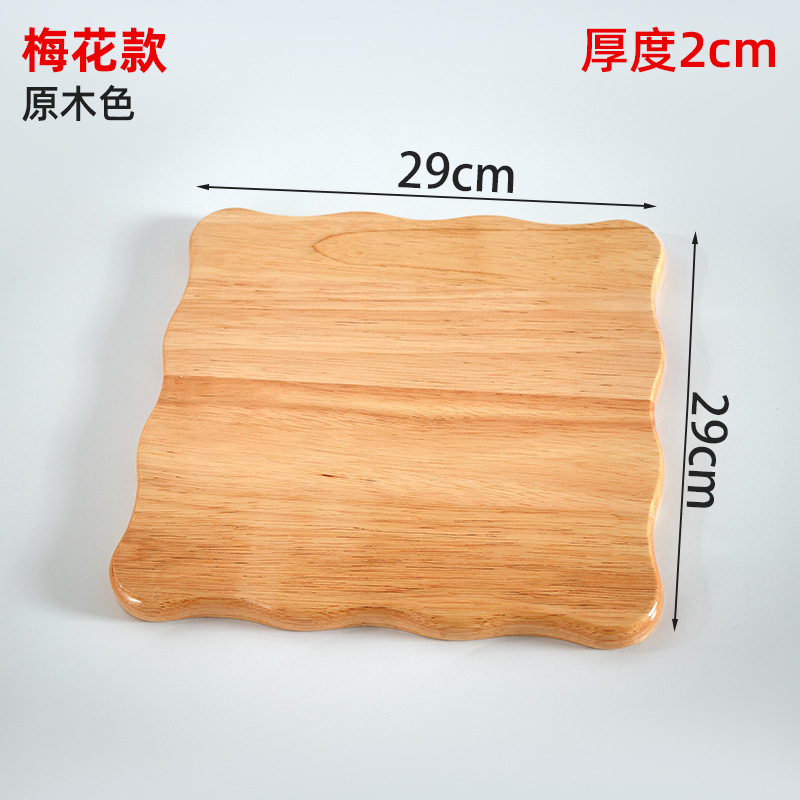 taburete de madera de caucho, taburete de madera sólida, taburete de montaje libre, taburete multifuncional, taburete de madera sólida, taburete multifuncional