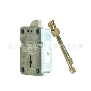 Safe mechanical lock coin operated washing machine money box lock Safe leaf lock Safe box gun cabinet lock