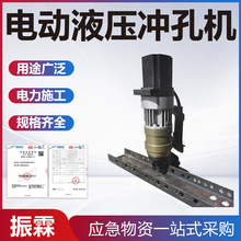 C�Ͳ��늄�Һ���_�יC���֧���_�״��ۙCһ�w�~�F�X���_����