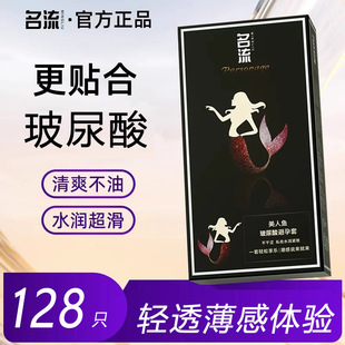 �����~������128ֻ�b�����ᳬ��ˮ����ϴ�����������װ�ȫ�����l