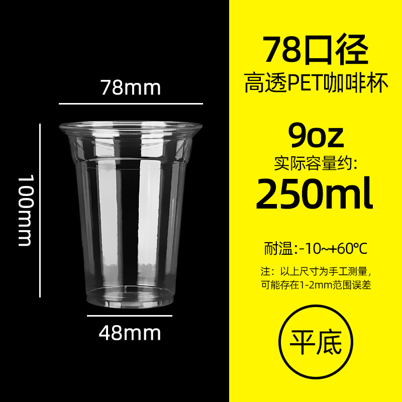 �̲豭һ���Կ��ȱ�pet���ϱ��������������ʲ豭��̯��Ʒ������