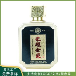 С�������a500ml�׾�ƿ ���β�ɫ���Կ�������ƿһ���b�ӻ��ƿ�ƿ