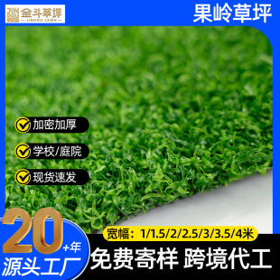 ���X�ݸߠ����T�����������ƺ�׃��@���z�����ϑ����Ƥ��̺