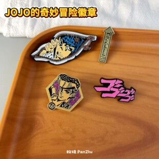 JOJO������ð�U��߅ToBeContinuedδ����m���^����������