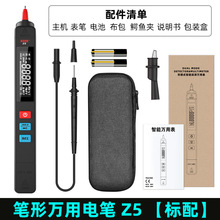 Z5���ܹPʽ�f�ñ��Ԅ����̸߾��ȹP�������f�ܱ�늹P���������