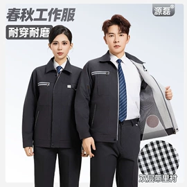 工装、制服;男式棉服马甲