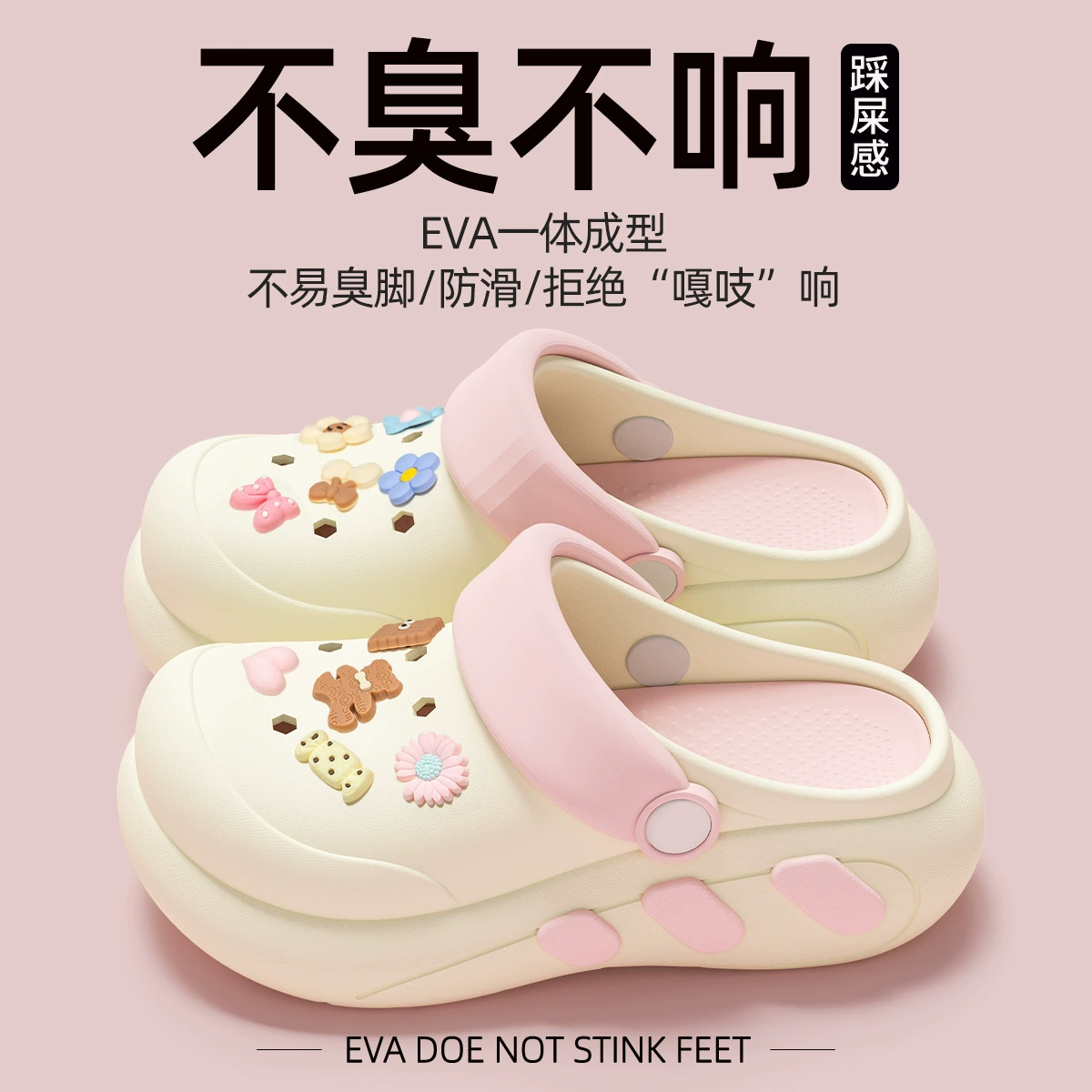 利达妮 High shoes, non-slip beach summer sandals platform