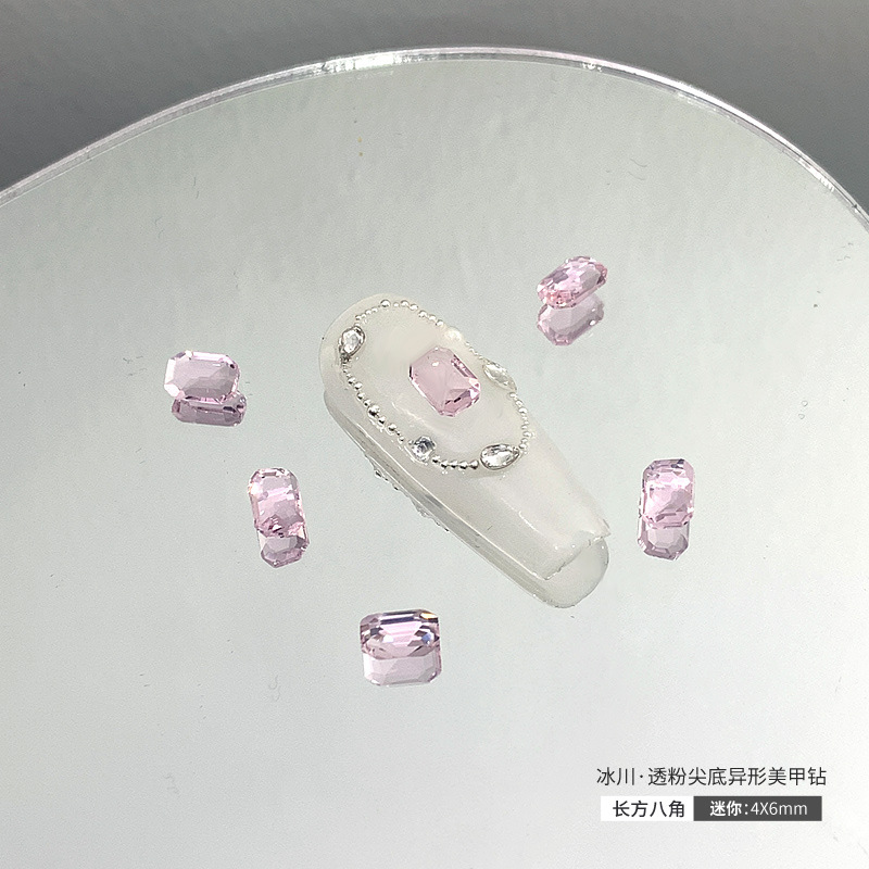 [长方八角·迷你]4x6mm.jpg