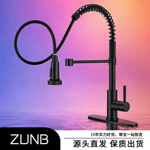 ���P䓏N�����ɳ�������ˮ���^���z����p���f����R�羳؛Դ
