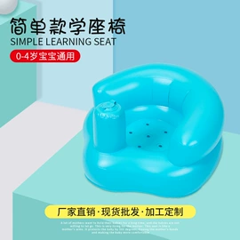 其他充气玩具;充气沙发;卡通气模玩具