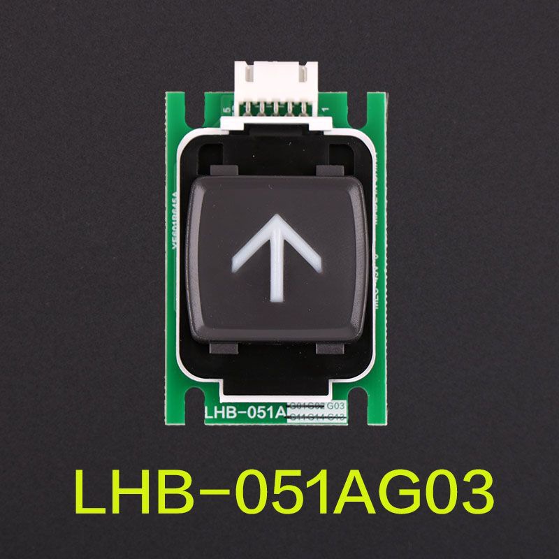 适用三菱电梯外呼按钮无机房按键警铃字片LHB-051 AG13 AG04 AG14