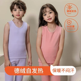 保暖套装;女式T恤;吊带背心