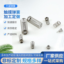 ���P䓉��s���ɻ������ɱĴ����ɼ����������|�����쏗��