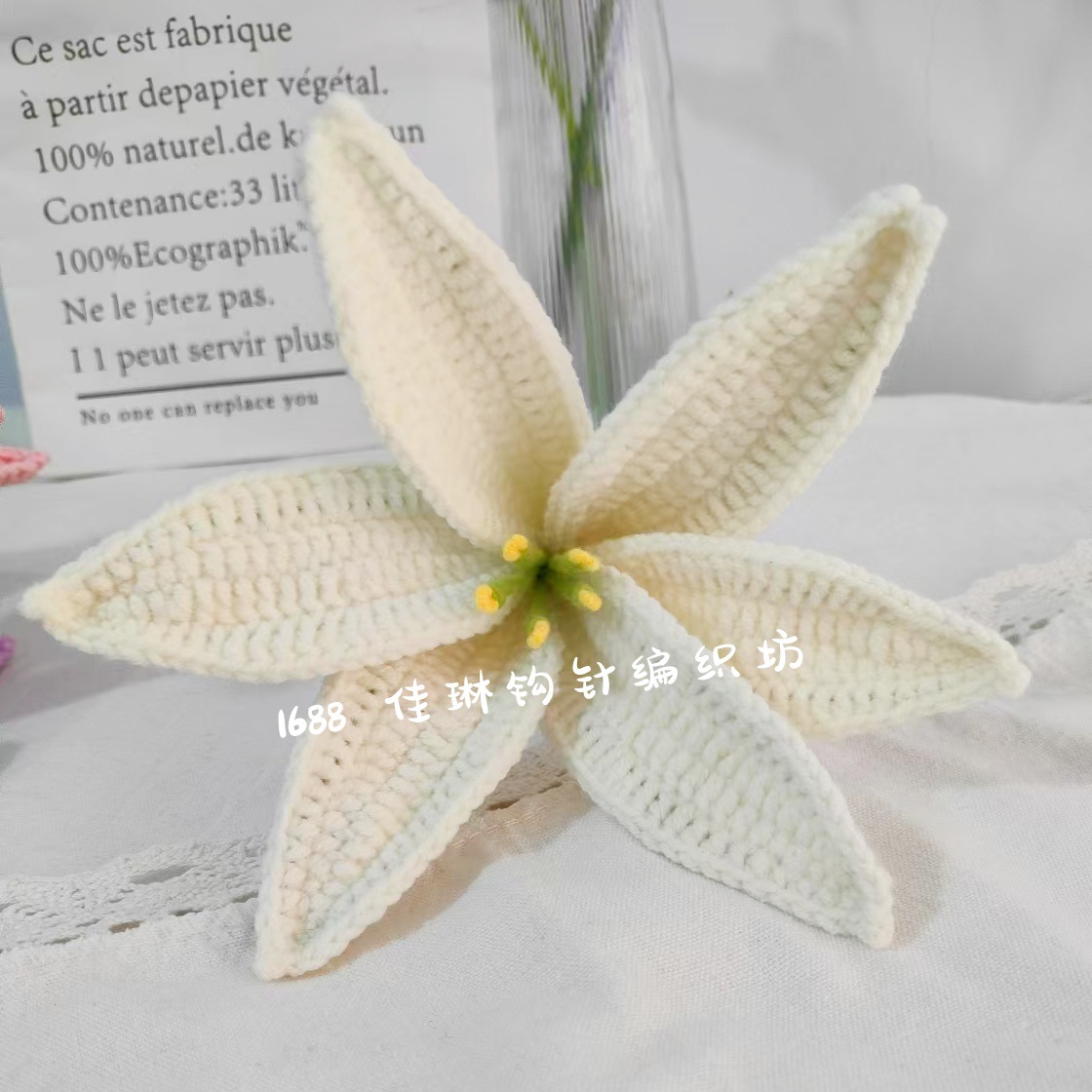 Productos acabados de lana tejida a mano flor de punto de hippopotamus imitación flor inmortal flor creativa ganchillo decoración ornamentos florales