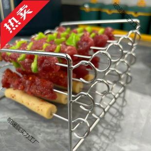 Stainless Steel Air Fryer Grill Skewers Essential for Parties Vertical Skewers Popular Grill