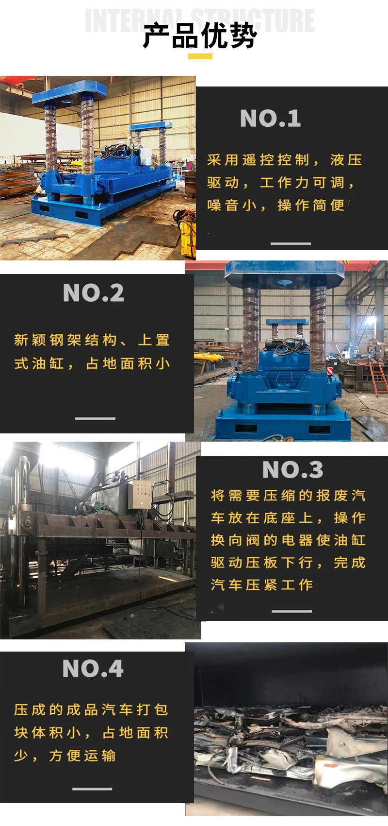 O1CN01wmHQjT1nb3WK2Dn8I_!!2841