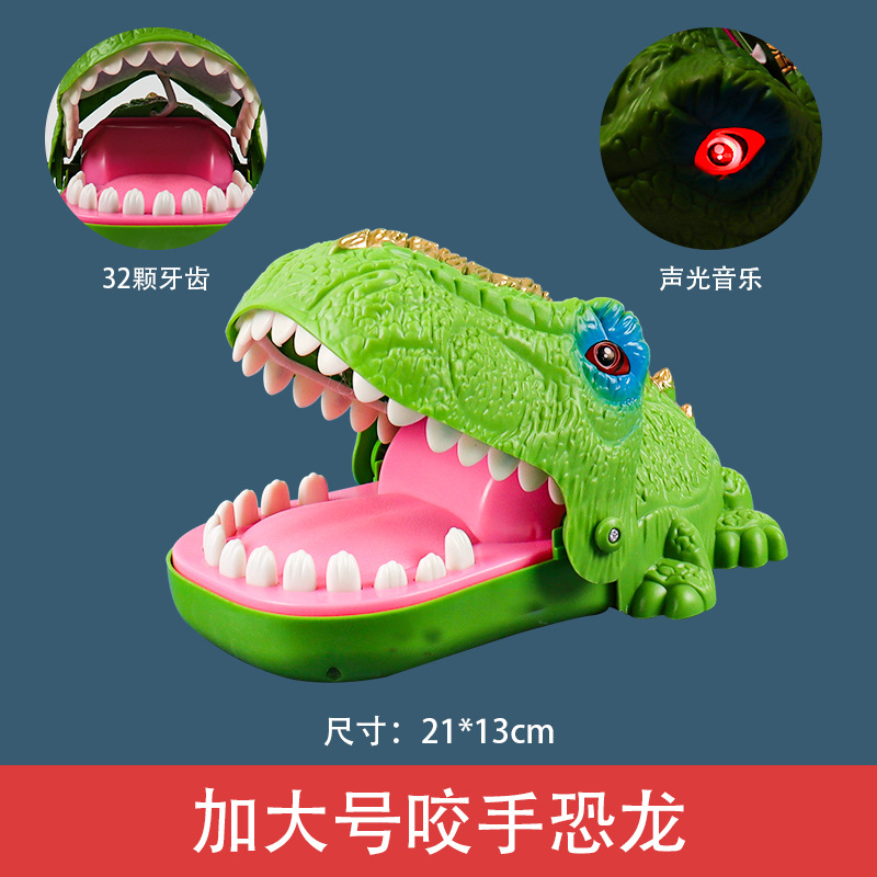 Gran sonido y la luz morder cocodrilo tiburón ratón dinosaurio dientes de los niños morder completo suave truco ventilación Juguetes