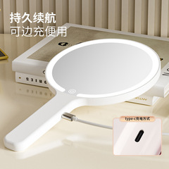 LED ハンドヘルド化粧鏡ライトハンドルミラーポータブル充電式補助光化粧鏡寮美容クロスボーダーホットスタイル