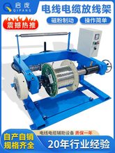 늾|ŷ۷žCPVCұ䓽zK[۟oSϼܔDѺO