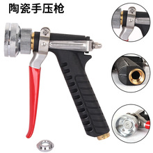 �������U���^������ș�C늄Ӈ��F���r�ø߉����F���������߉�