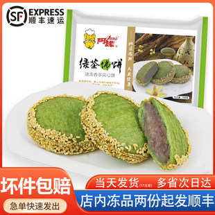 �G����������c�����ը�Vʽ�Ƶ�����c��С�԰��Ʒ240G