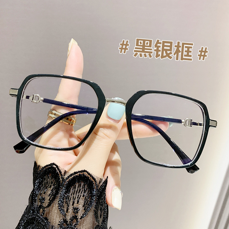 Lentes anti-luz azul, gafas anti-luz azul, gafas anti-luz