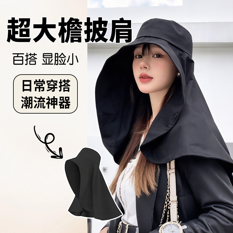 25跨境超大檐帽女夏季护颈披肩一体防晒帽骑行遮阳帽渔夫帽小头围