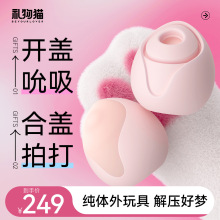 �Y��؈��ƷСƨ��˱���Ĵ�����߱�yŮ����Ȥ��Ʒmini늄�����