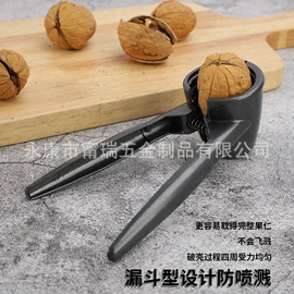煎锅、平底锅;厨房小工具;煎蛋锅迷你锅