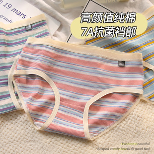 �l�y���ރ�ѝŮ��7A�־�����ȫ�޵��d���m͸��Ůʿ��Ů��������ѝ