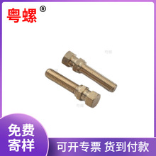 �S�~��������˨�����^��˨�����^�ݽz̼���~��煙C�ӹ��ǘ˻���