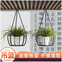 铁艺方花架悬挂吊篮墙壁挂花架创意阳台墙壁挂架装饰悬挂花篮加粗